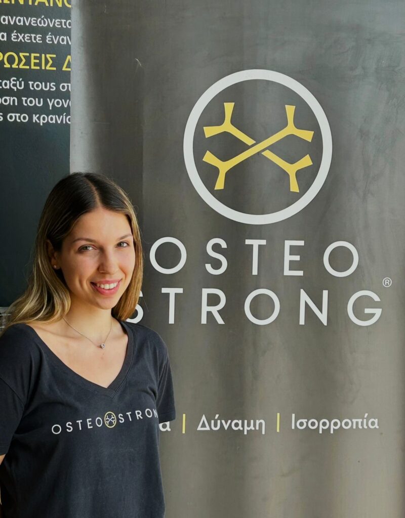 Athanasia Kanellopoulou