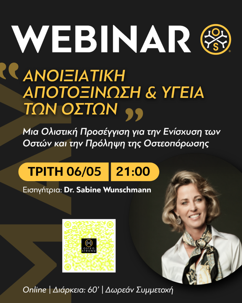 OS_webinar_060525_1080x1350