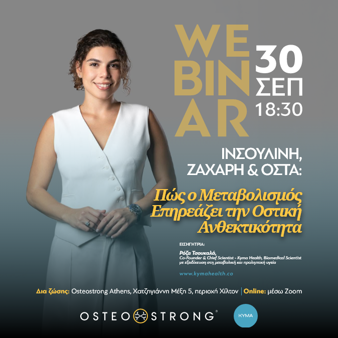 OS_webinar30sept_220926_674x674